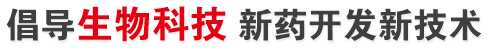 关于当前产品7731彩票网平台·(中国)官方网站的成功案例等相关图片